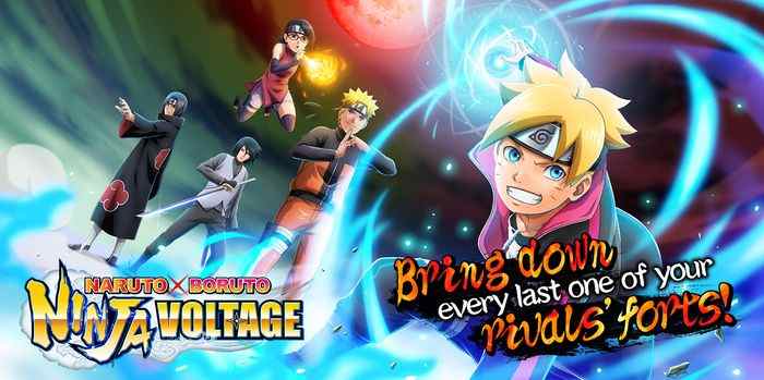 Naruto x Boruto Game